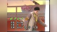 《城市打工妹》赵本山小品专辑播放免费下载 让人笑得合不拢嘴下载
