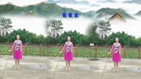 云裳广场舞《慢慢爱》花非花三人版视频mp4