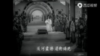 经典老潮剧大全《四告》视频mp4免费下载