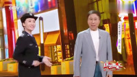 《当警察》冯巩宋宁春晚小品大全经典视频大