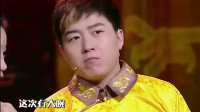 《后宫风云》白鸽刘亮马苏小品大全 搞笑 爆笑视频mp4免费下载 笑得停不下来下载