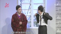 《牵红线》曹然然 大潘小品视频大全高清在线观看 观众笑掉大牙下载