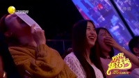 《大喜的日子》赵家班小品视频大全高清在线