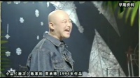 《座次》陈寒柏小品视频大全mp4免费下载 观