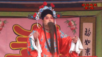 曲剧名家名段唱段《北国认父》选段  程大景老师演唱 坐一顶八抬轿青丝盘顶下载