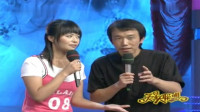 《疯狂的水牛》艾莉 潘赋龙相声大全视频大全免费下载 观众笑掉大牙下载