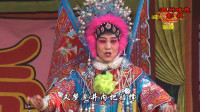 曲剧下载免费mp4《北国认父》选段  孙连敏