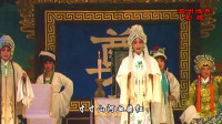 曲剧名家名段唱段《寇准背靴》选段  薛爱红老师演唱 郡主哭灵