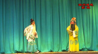 曲剧名家名段唱段《寇准背靴》选段  王俊涛 孙克强老师演唱  老爱卿年虽老善于辞令下载