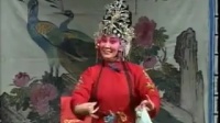 曲剧名家名段唱段《刘庸下南京》演唱 王翠