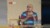 《就这点爱好》程野小品在线观看全集大全视