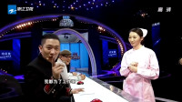 《看牙》曹云金小品大全高清视频mp4免费下