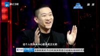 小品《被气肿的女孩》笑点一个接一个 曹云