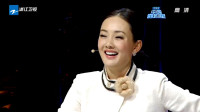 小品《让座》笑点一个接一个 牛莉眼睛都笑