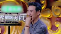 《金庸群侠传》杨树林小品大全高清版免费下