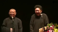 《五星级快捷酒店》郭德纲于谦搞笑相声在线