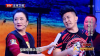《男一号》杨树林杨志刚爆笑小品大全在线观看 真是太逗了下载