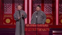 《关于爱情》岳云鹏孙越相声全集高清版在线