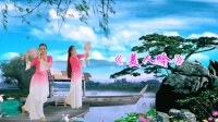 广场舞视频大全新舞下载《美人吟》唯美古典