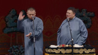 《来自病房的你》岳云鹏孙越欢乐喜剧人相声