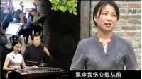 民间小调下载到内存卡《寡妇想男人》怨一声