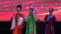 《县太爷招亲》洪国英等原创京剧小品视频在