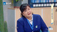 《卖房记》贾玲杨迪张萌杨皓宇田雷张晓谦6人小品剧本超级搞笑六分钟下载