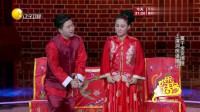 《绑架》刘亮白鸽小品笑傲江湖第二季视频mp4免费下载 观众嘴都笑歪下载