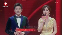 《压岁钱》郭阳郭亮2019安徽春晚小品在线观