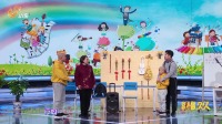 《育儿大作战》王小利小品搞笑大全集视频大