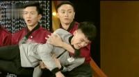 《快乐厨房》红鼻子马戏团小品大全视频在线