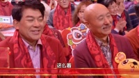 《都挺好后传》谢广坤苏大强小品大全视频在