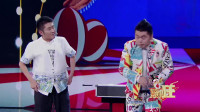 《听我指挥》潘长江胖虎小品大全 搞笑视频