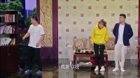 小品《我的女友是个坑》堪称笑点发动机 不