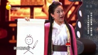 《笑傲江湖之东北分舵》白鸽小品视频大全高清在线观看 观众都快笑岔气了下载