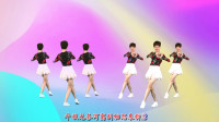 抖音上很火的广场舞《再叫一声亲爱的》高清