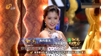 小品《再约春天》幽默的演技不输赵家班笑点