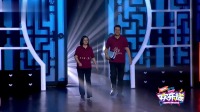 相声《好浪漫啊》幽默的包袱不输冯巩牛群 
