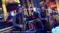 《电话诈骗》欧弟小品视频大全高清在线观看 台下观众笑声不断下载