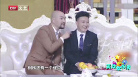 《都是孝心惹的祸》杨树林小品全集播放在线观看 观众都笑喷了下载