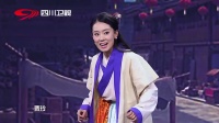 《逃婚记》贾玲 许君聪 张小斐小品大全 搞