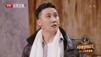 《铁岭许文强》杨树林小品大全高清 作品爆笑讽刺导演篡改经典下载
