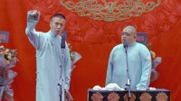 《趣说天津话》刘春山 刘喆相声 德云社德云五队小开箱庆典南京站 2020 第20200928期下载