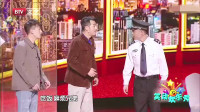 《最美的烟花》海一天小品大全集免费下载 台下观众从头笑到尾下载