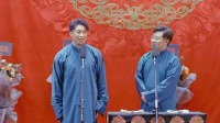 德云社五队南京小开箱全程回顾 德云社德云