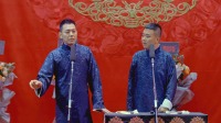《不能说的秘密》靳鹤岚 朱鹤松相声 德云社