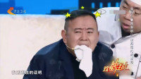 《逼婚不是爱》潘长江小品集锦大全高清视频