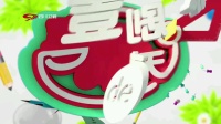 小品《兄弟》笑得一塌糊涂观众掌声爆不停