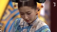 《后宫攻略》关晓彤贾玲小品大全视频大全高