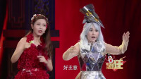 《我是主角》女团BEJ48精彩展示小品 让人笑